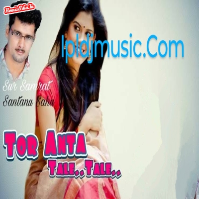 TOR ANTA TALE SAMBALPURI DJ REMIX